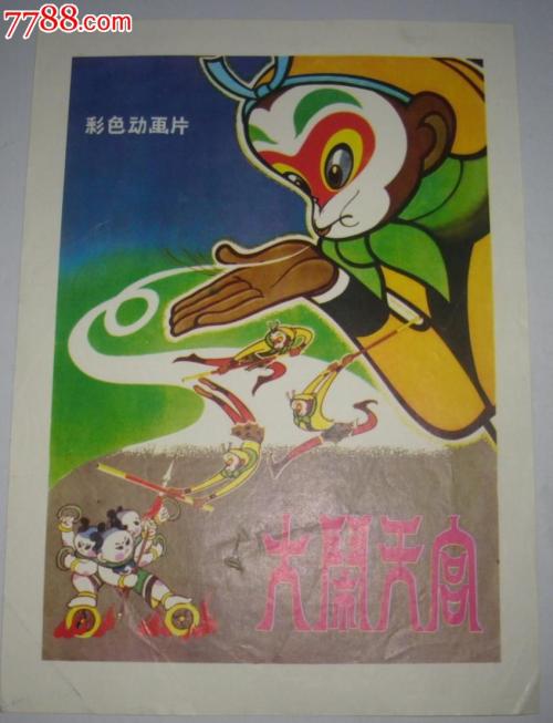 哪里能买到魁北克驾驶执照